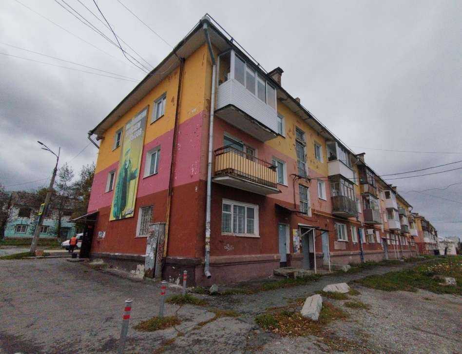 Отзывы на компанию Мастер и Маргаритка в Первоуральске c фото - фотография 2 из 2