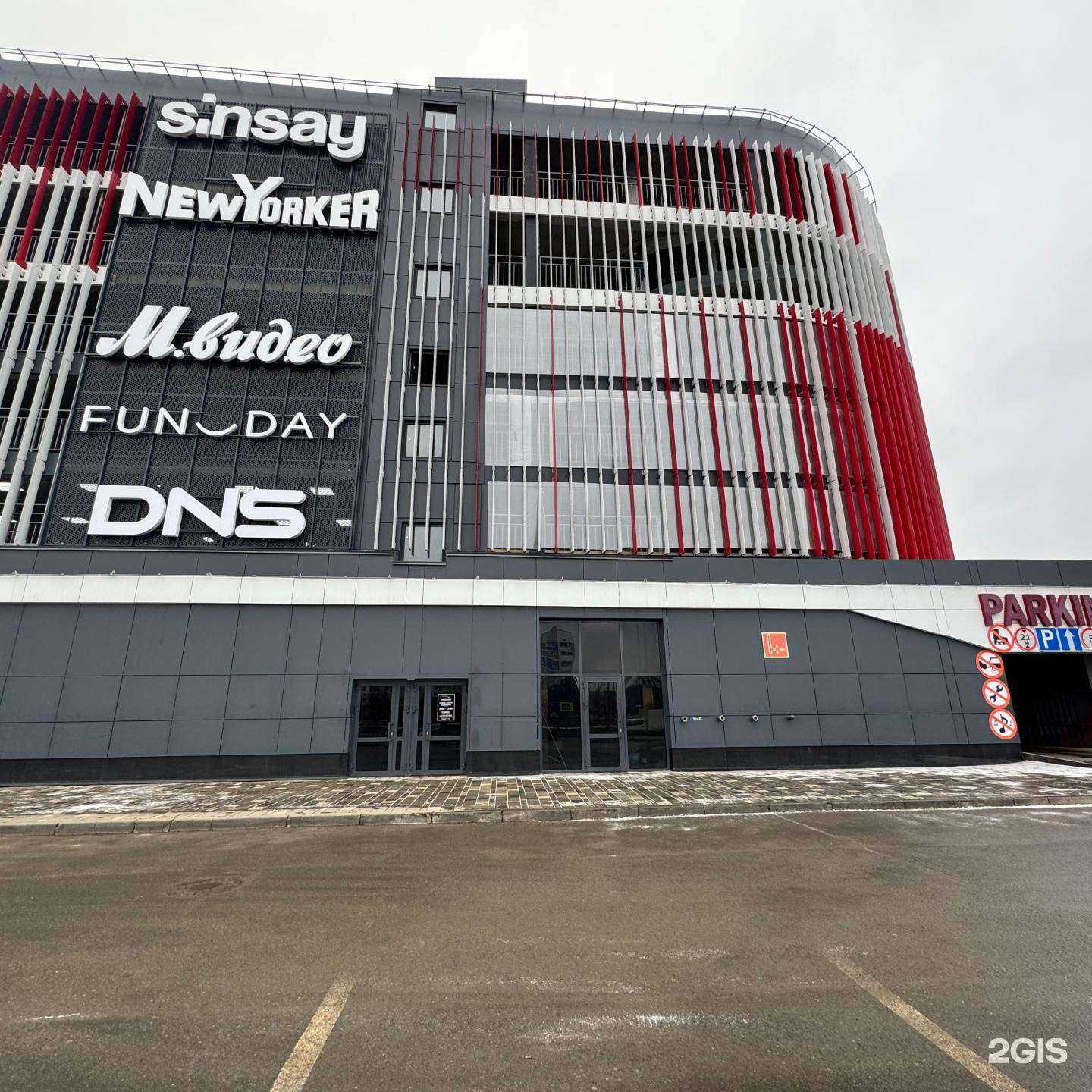 Отзывы на компанию Эверест-авто в Нижнекамске c фото