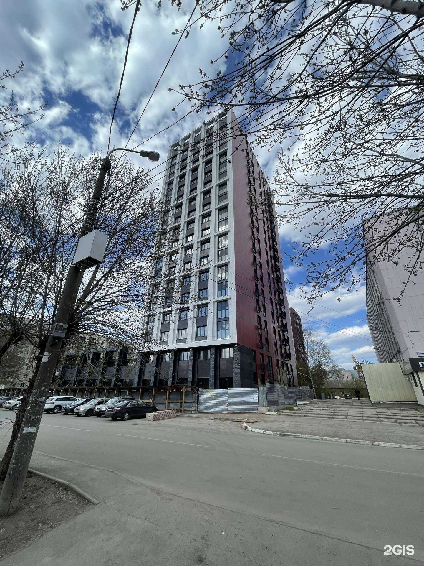 Отзывы на компанию Экона в Уфе c фото - фотография 2 из 2