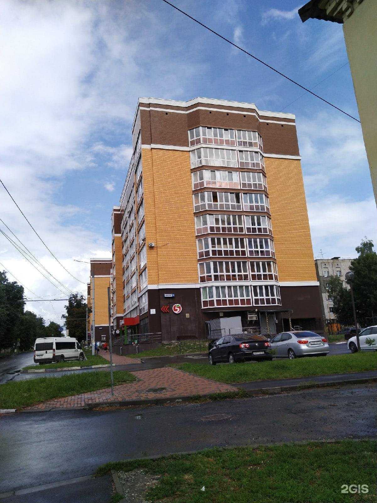 Отзывы на компанию Апрель в Брянске c фото - фотография 2 из 2