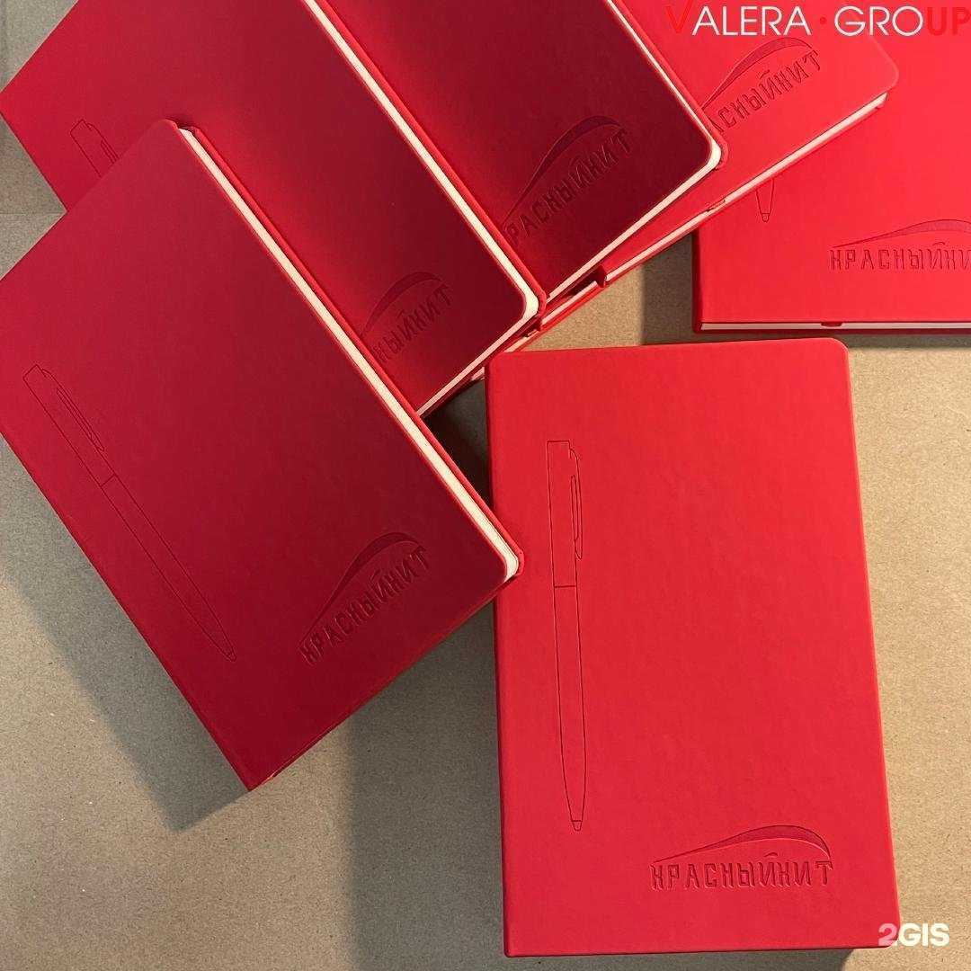 Отзывы на компанию Валера в Барнауле c фото