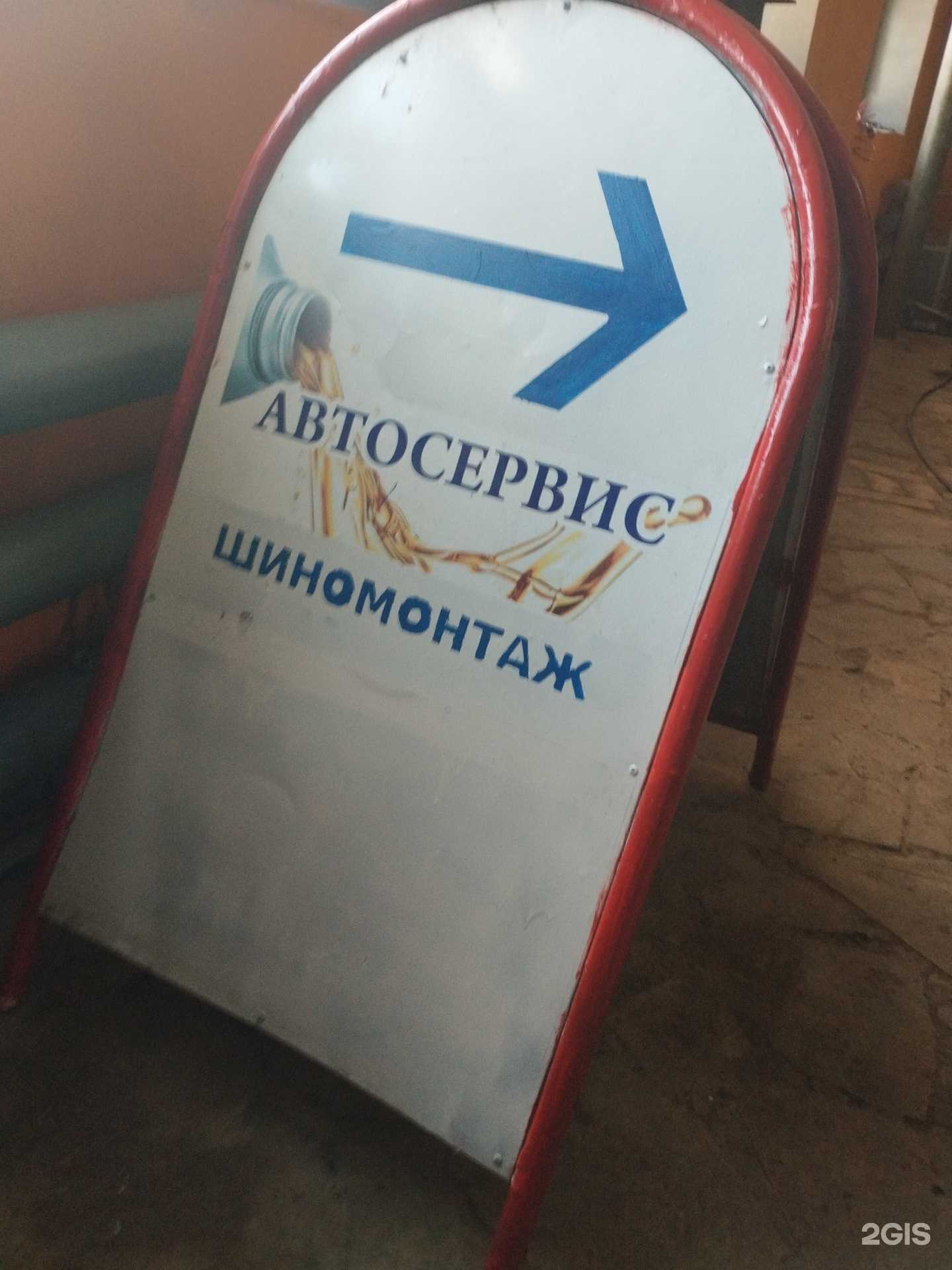 Отзывы на компанию Союзсервис в г. Екатеринбург c фото