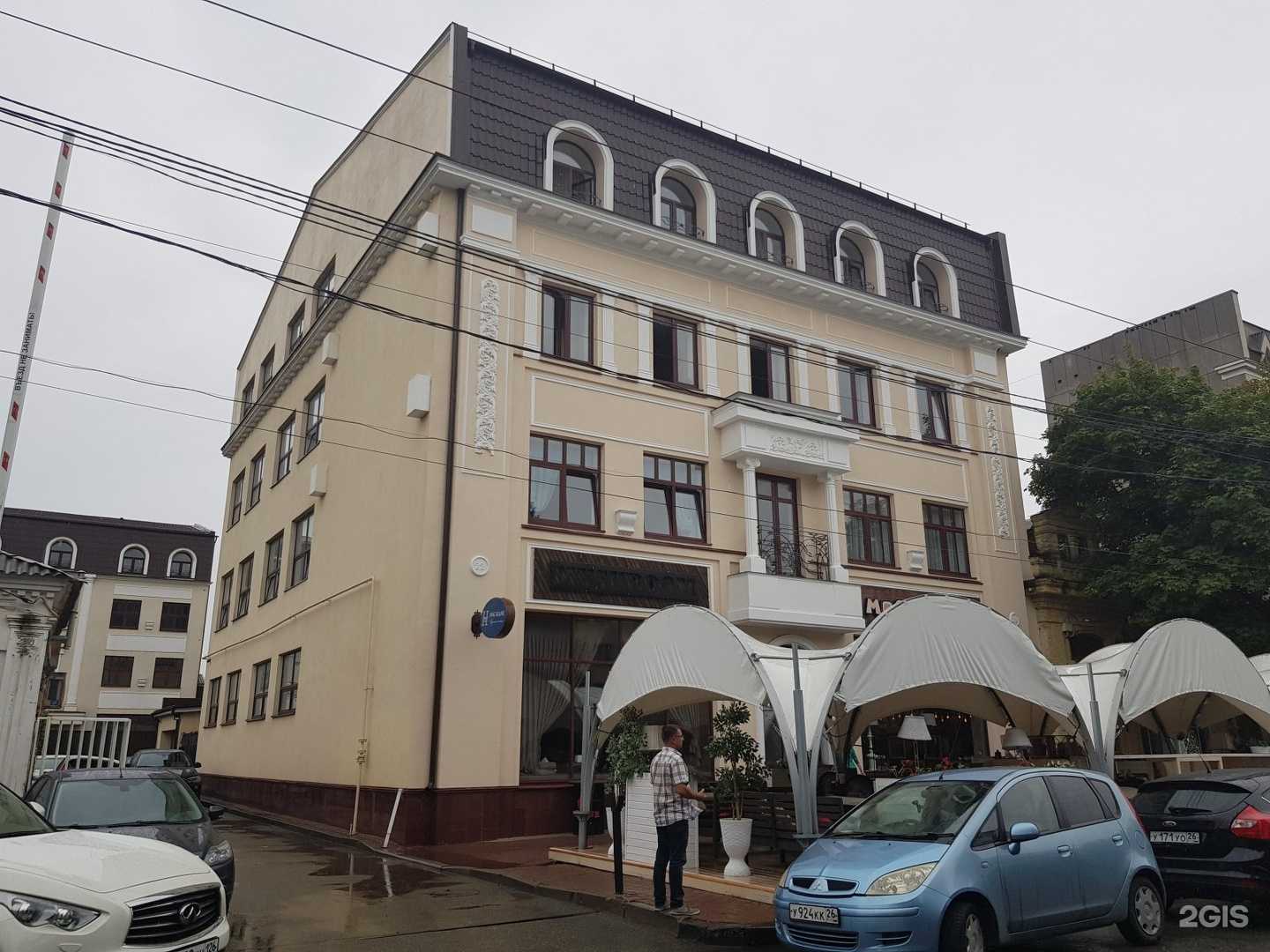 Отзывы на компанию Адвокатский кабинет Романенко А.А. в Ставрополе c фото - фотография 2 из 2