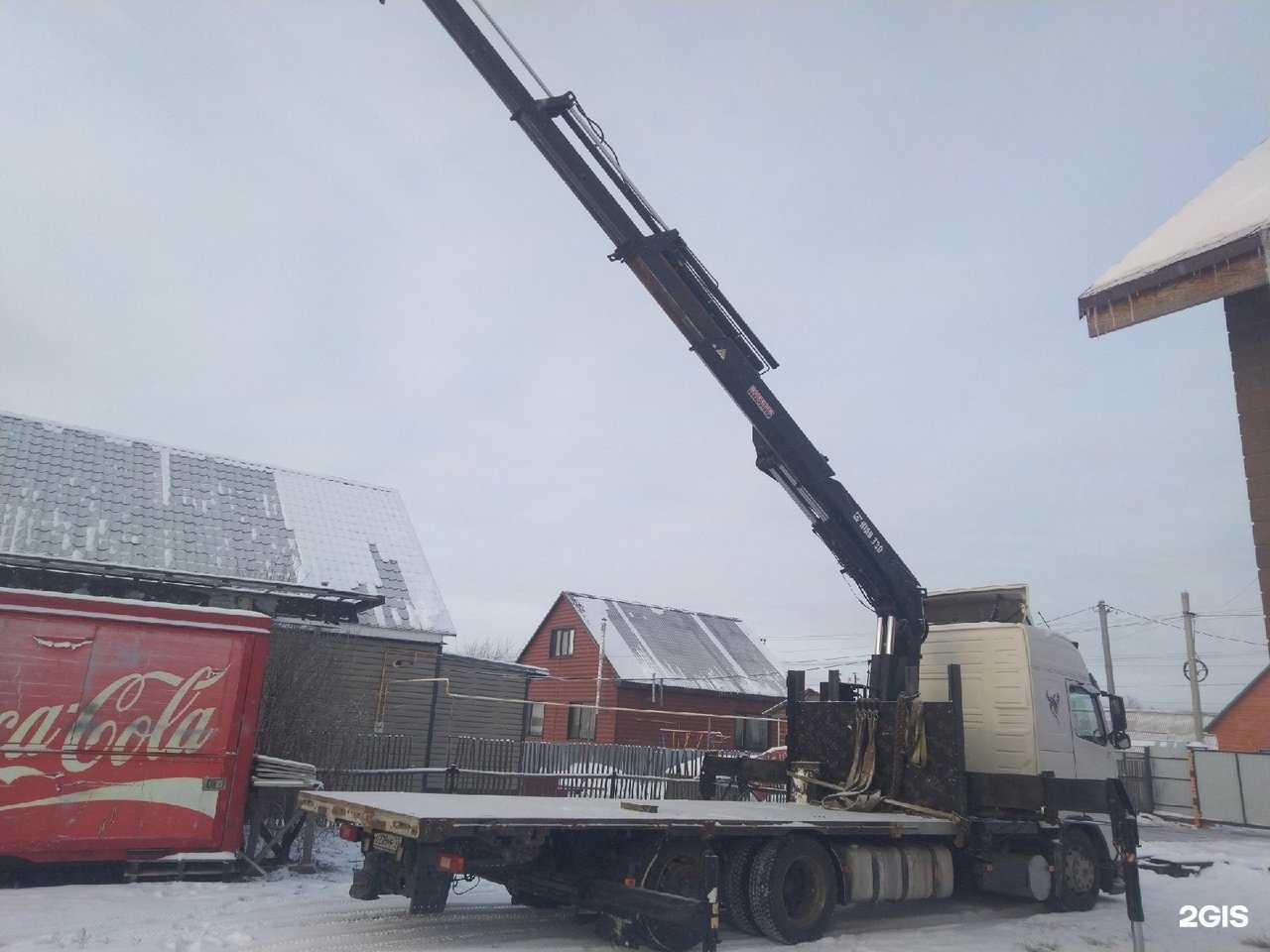 Отзывы на компанию Компания по заказу крана-манипулятора в г. Курган c фото