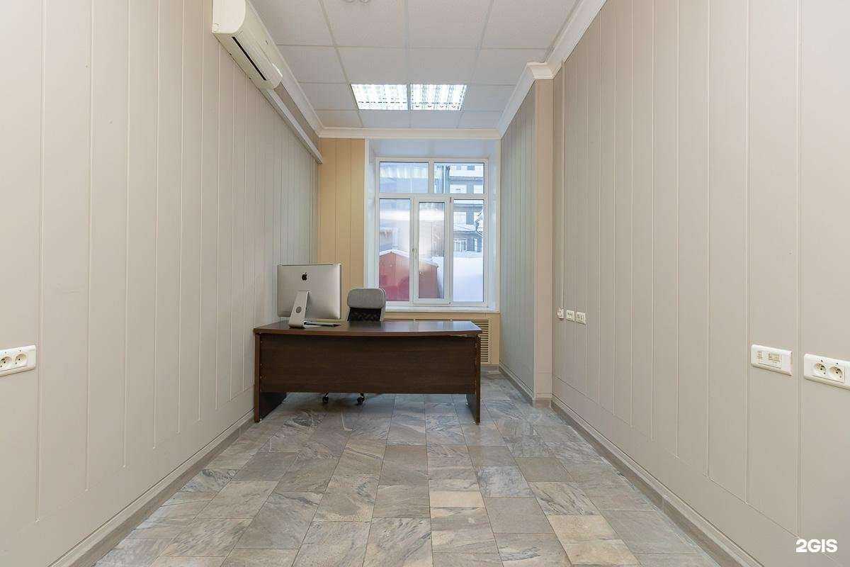 Отзывы на компанию На Рабиновича в Омске c фото