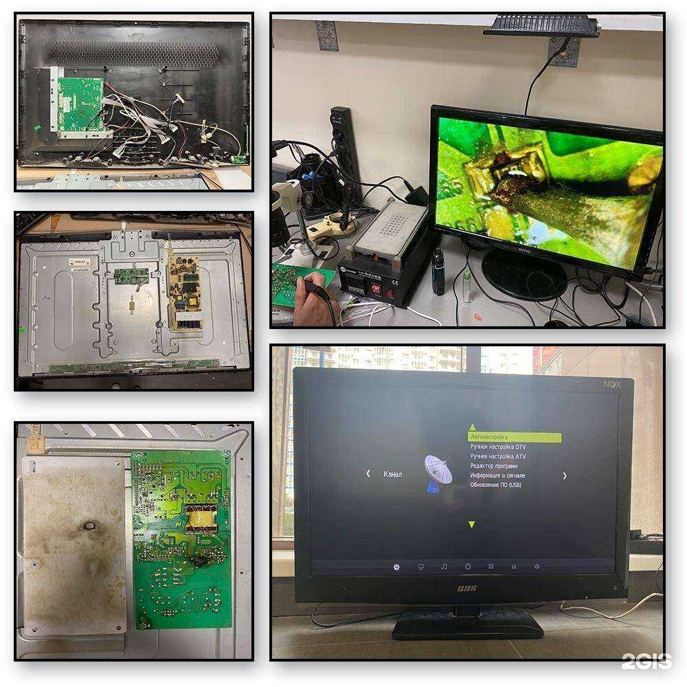 Отзывы на компанию Скайла в г. Красноярск c фото