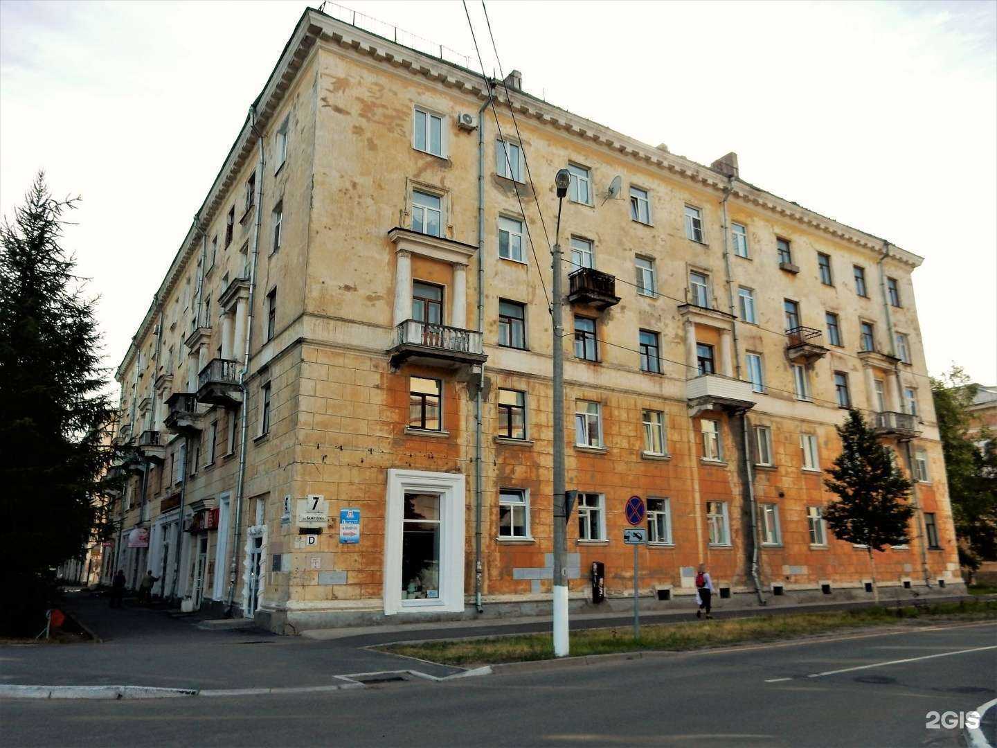 Отзывы на компанию Семейный риэлтор в Северодвинске c фото - фотография 2 из 2