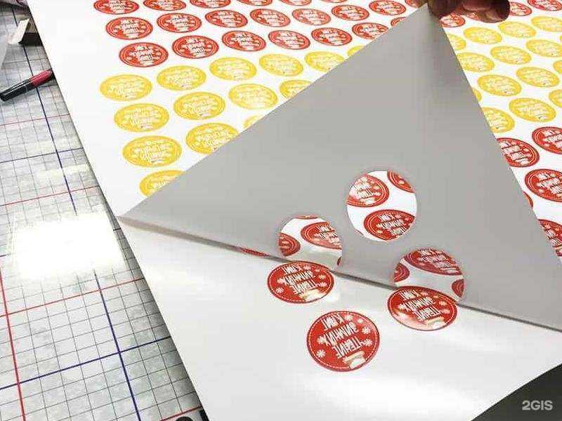 Отзывы на компанию РК Жук в г. Оренбург c фото