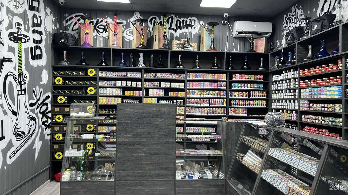 Отзывы на компанию Дымный Джо в г. Ульяновск c фото