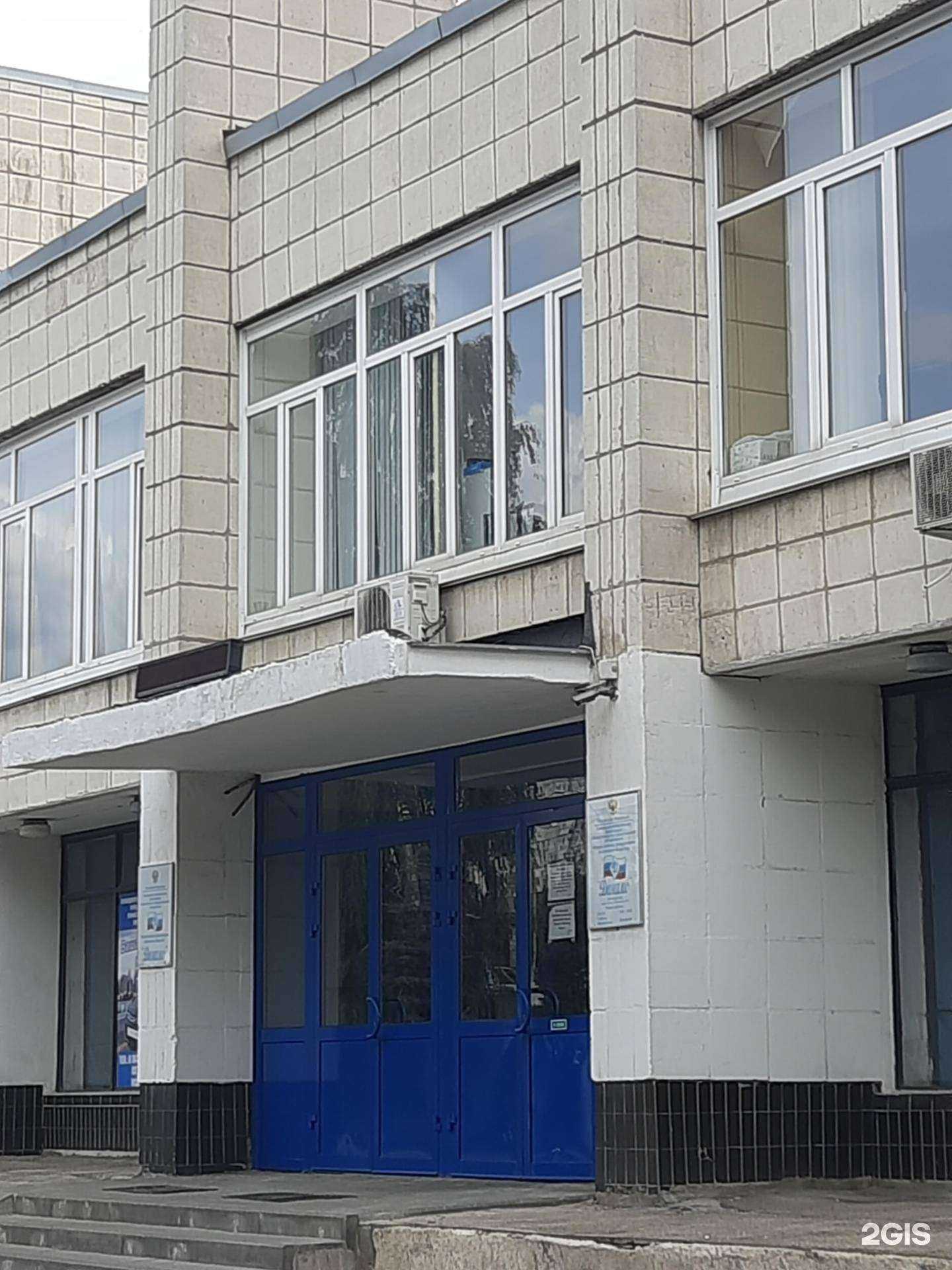 Отзывы на компанию Динамо в г. Самара c фото