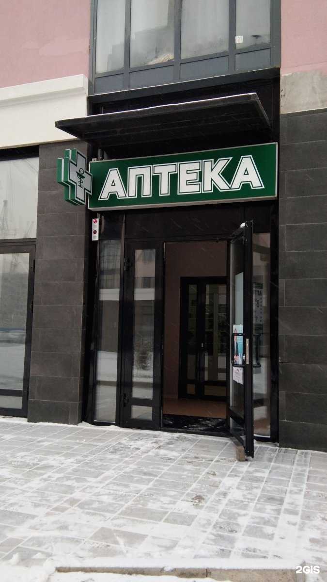 Отзывы на компанию Домале в Красноярске c фото