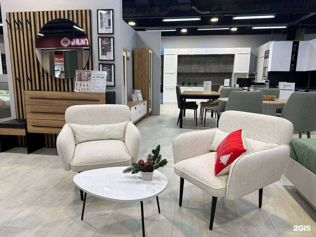 Отзывы на компанию Любимый дом в г. Ярославль c фото