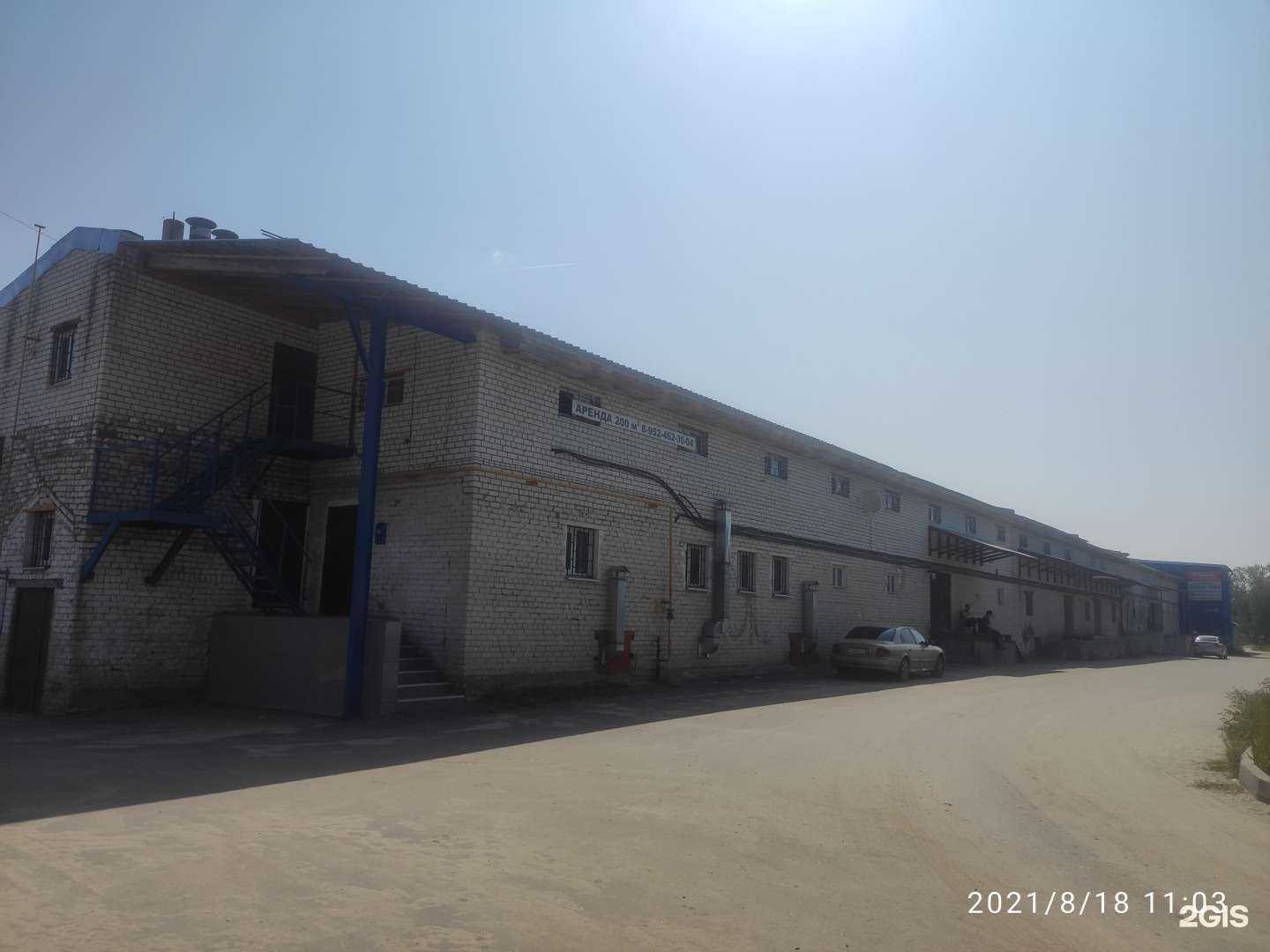 Отзывы на компанию Первый оконный в Дзержинске c фото - фотография 2 из 2