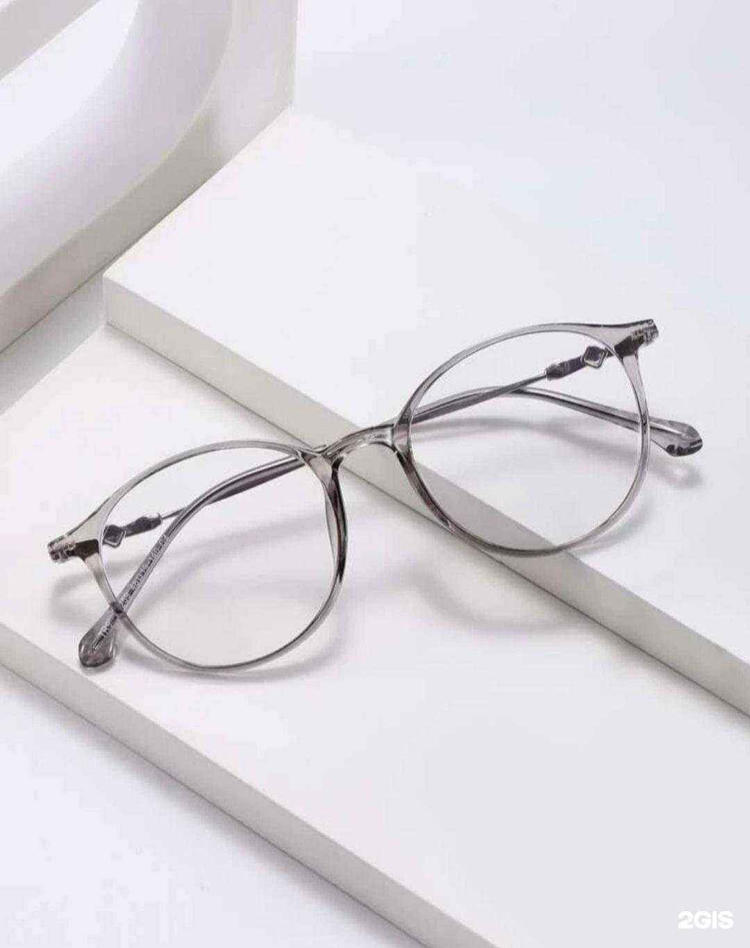 Отзывы на компанию Взгляни на мир в г. Екатеринбург c фото