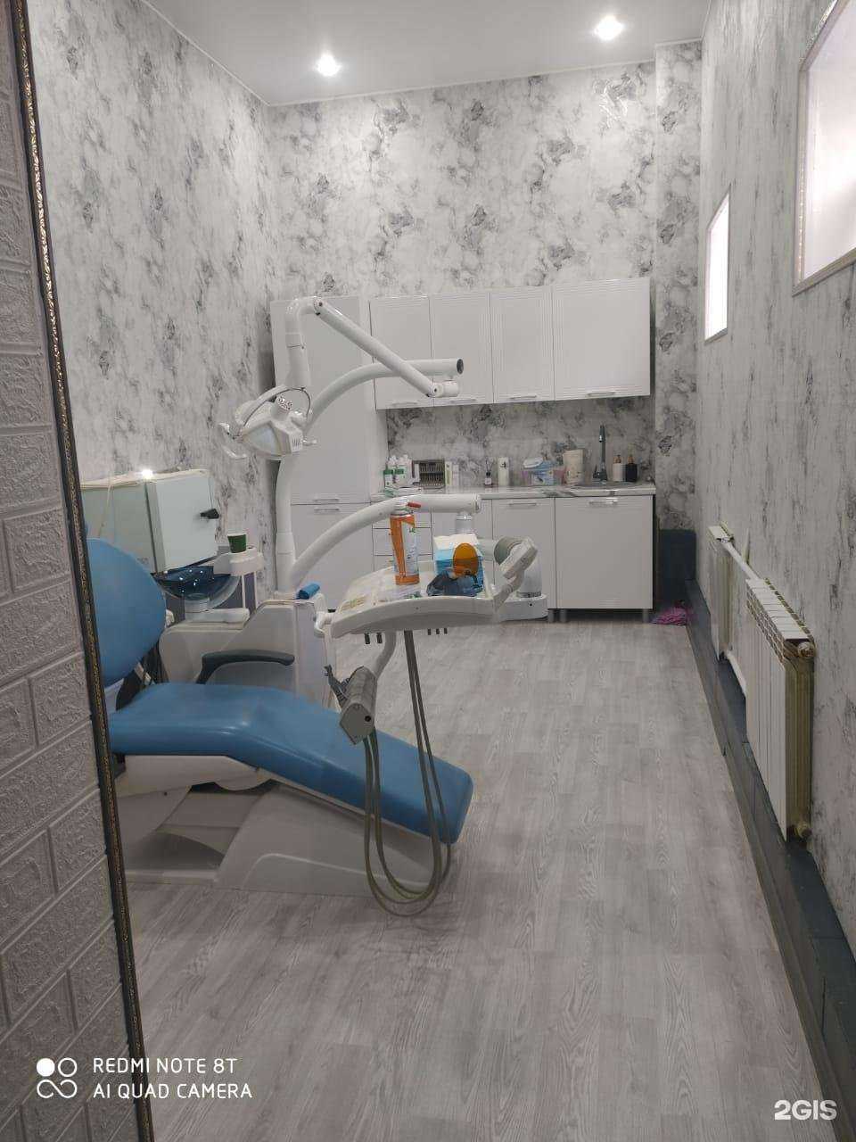 Отзывы на компанию Alima dent в Грозном c фото