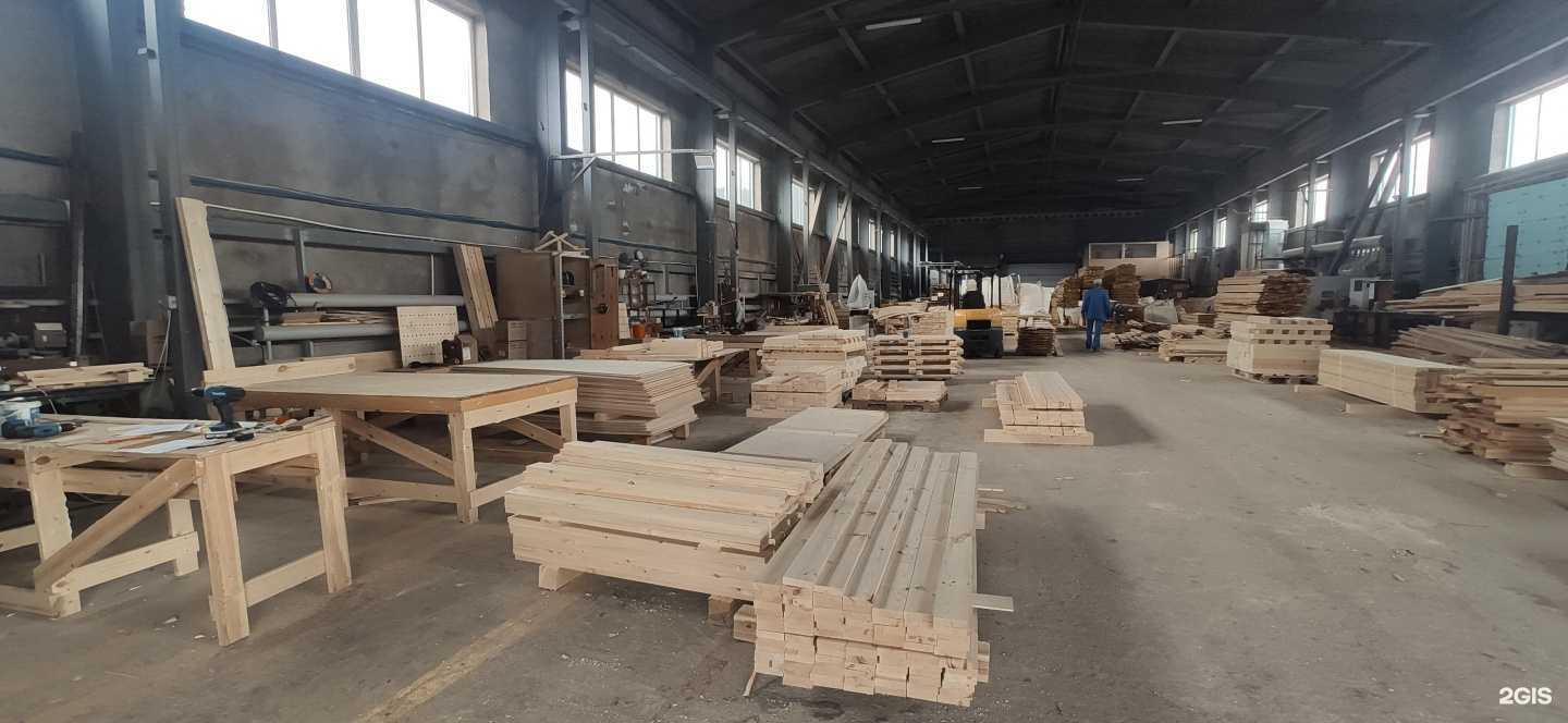 Отзывы на компанию Forma в Екатеринбурге c фото