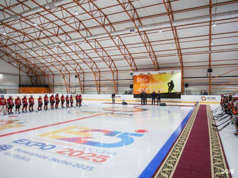 Отзывы на компанию Батц-сервис в Екатеринбурге c фото