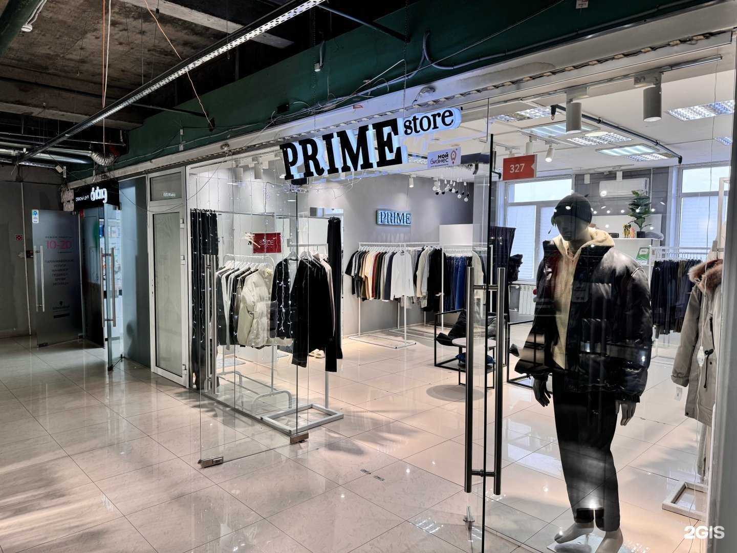 Отзывы на компанию Prime store в г. Улан-Удэ c фото