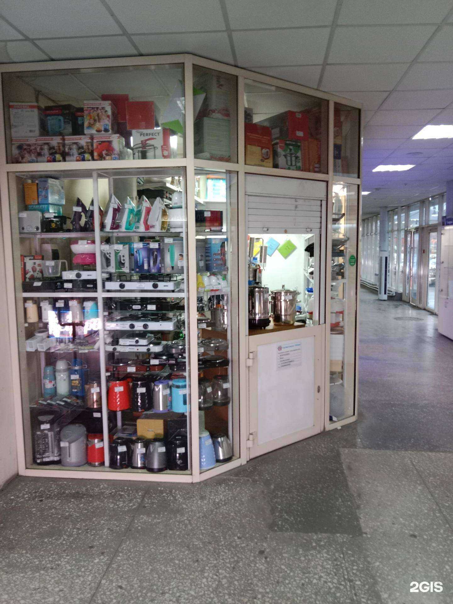 Отзывы на компанию Ротор в г. Бийск c фото