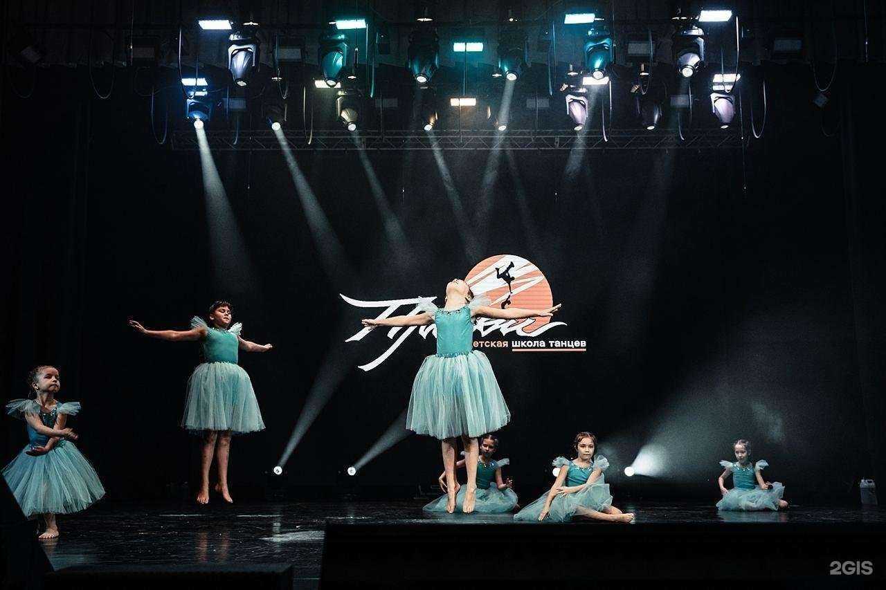 Отзывы на компанию Grace-fit в Пензе c фото