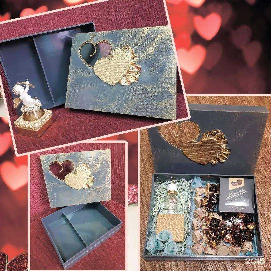 Отзывы на компанию Рена+ в Батайске c фото