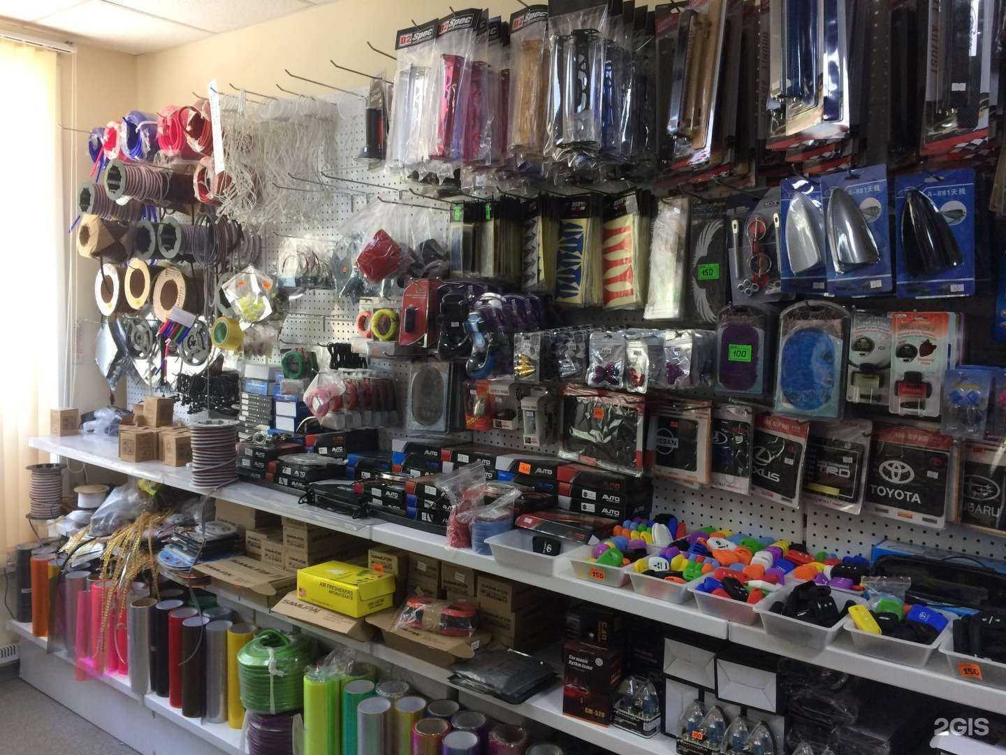 Отзывы на компанию Aruda Trade в Владивостоке c фото