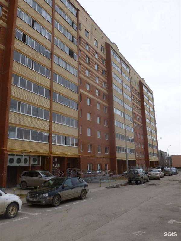 Отзывы на компанию КОВРОЧИСТ в Перми c фото - фотография 2 из 2