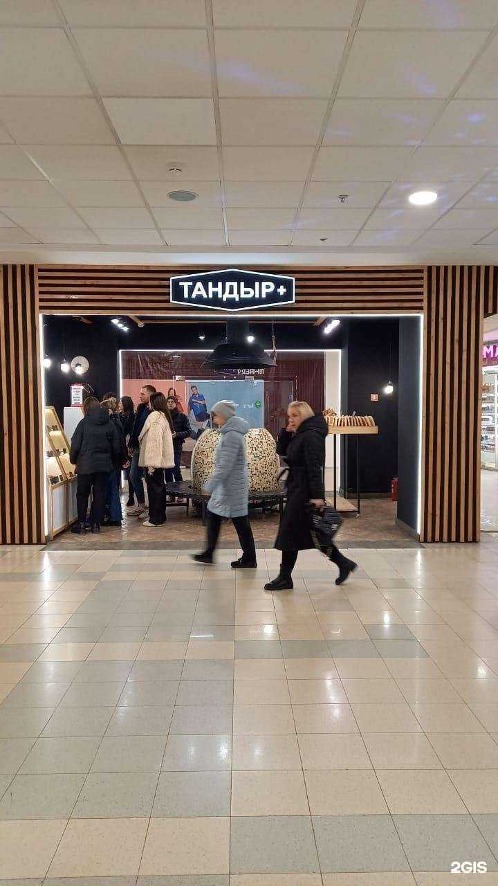 Отзывы на компанию Тандыр+ в Рязани c фото