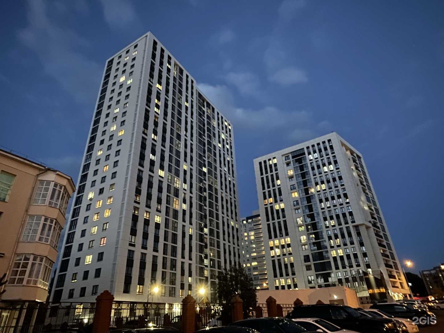 Отзывы на компанию Elio в Уфе c фото - фотография 2 из 2