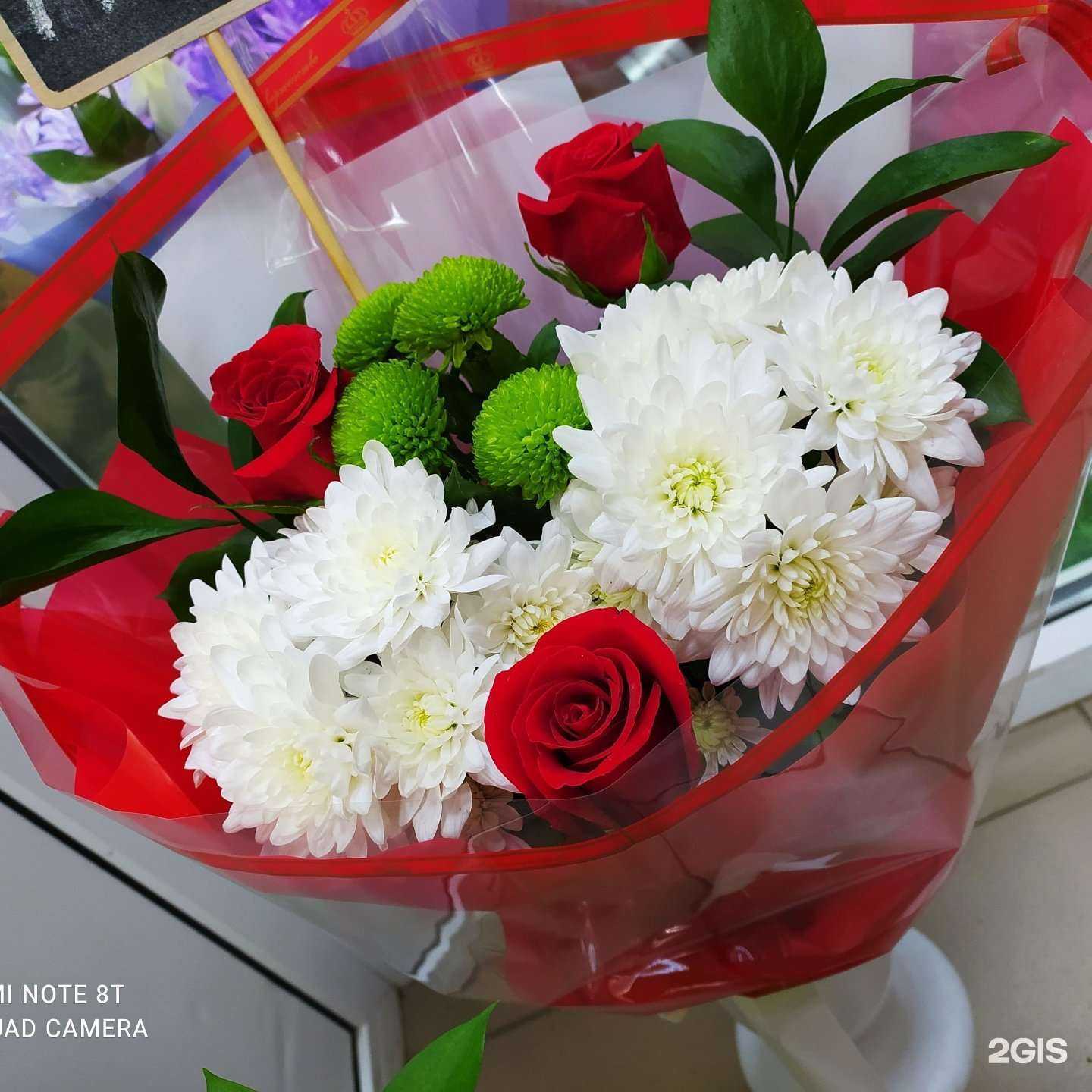 Отзывы на компанию Цветок в Барнауле c фото