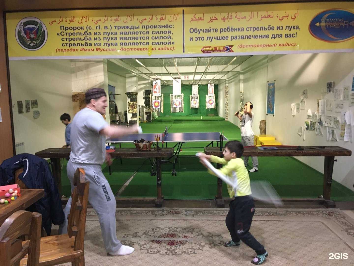 Отзывы на компанию Табук в г. Махачкала c фото