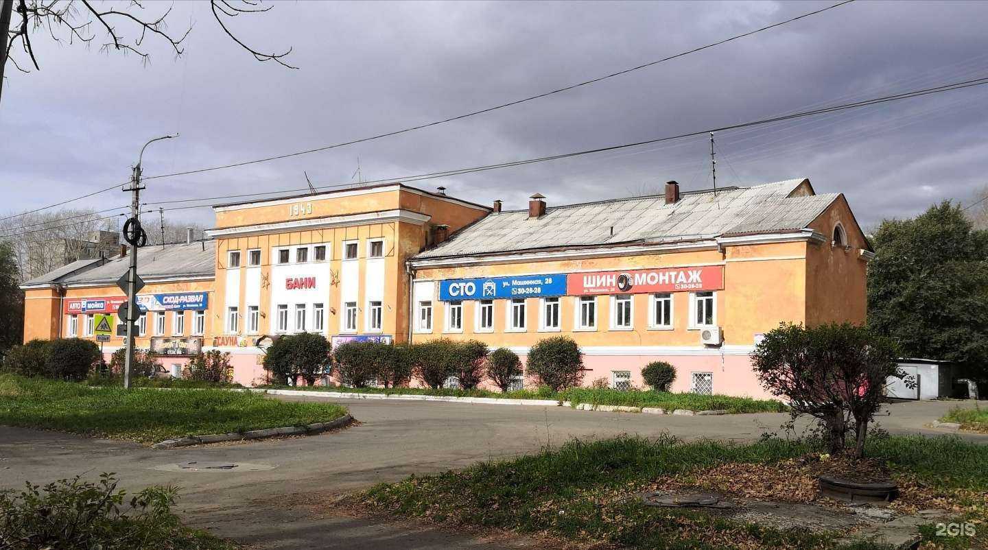 Отзывы на компанию Медея в Комсомольске-на-Амуре c фото - фотография 2 из 2