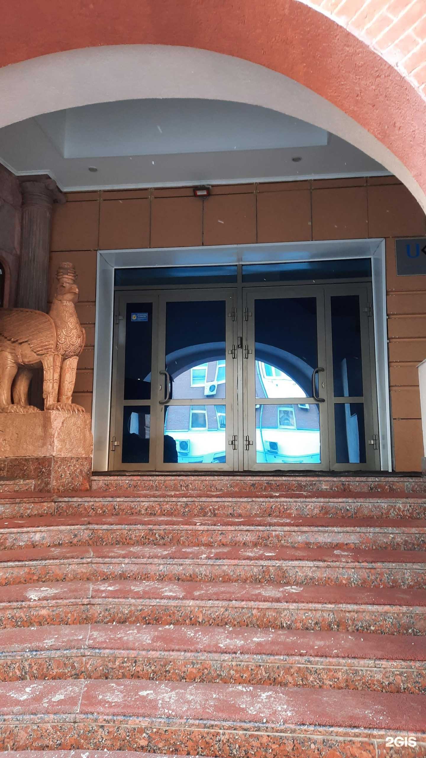 Отзывы на компанию Сб-Авангард в г. Пермь c фото