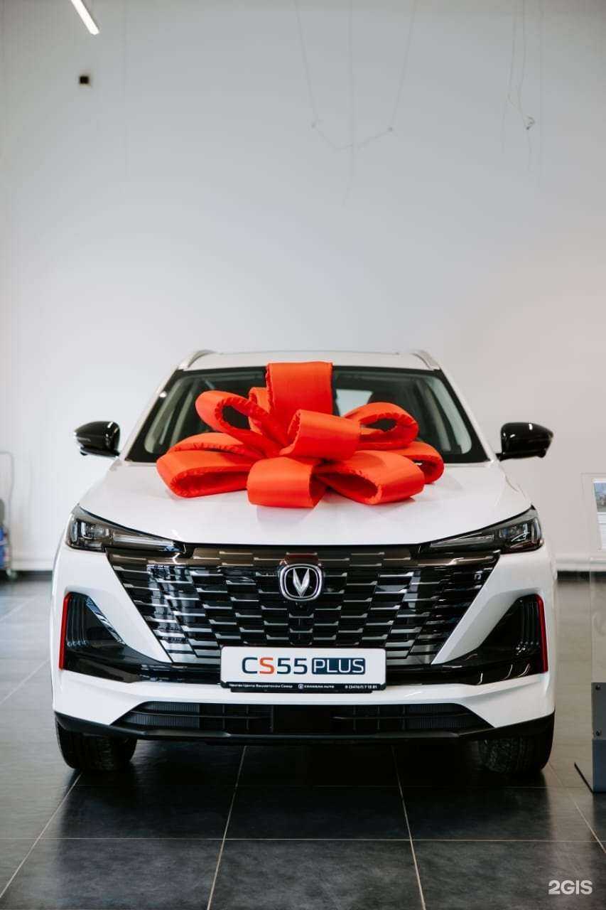 Отзывы на компанию Changan Uni Башавтоком в Октябрьском c фото