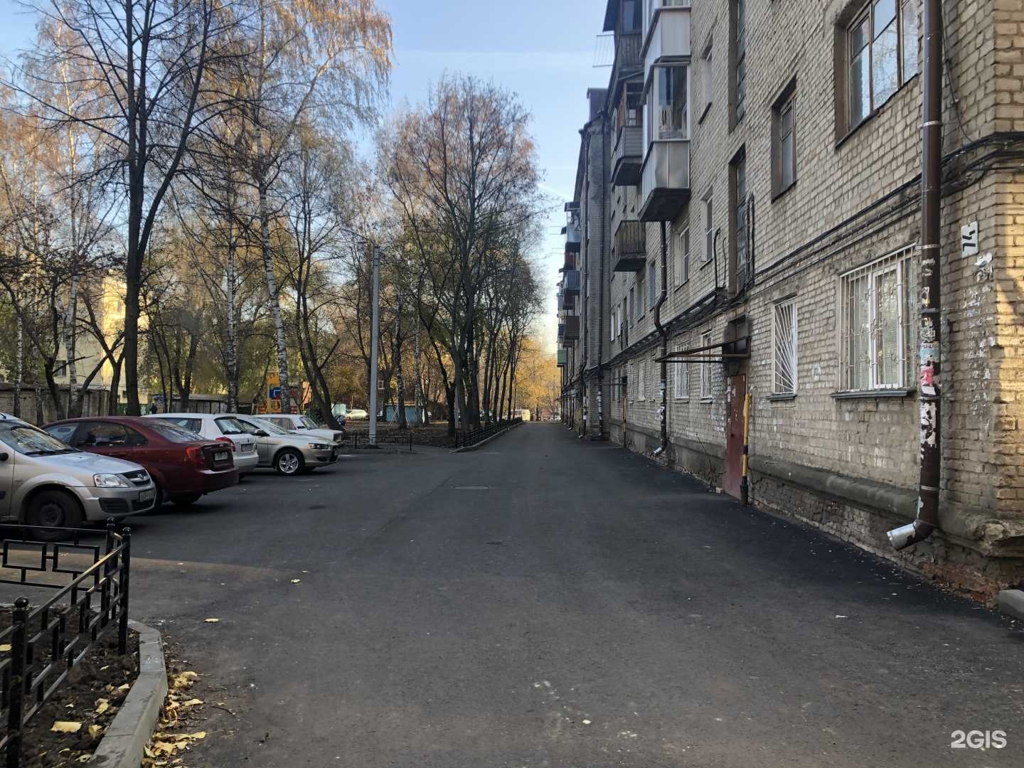 Отзывы на компанию Ваш бухгалтер в Воронеже c фото - фотография 2 из 2