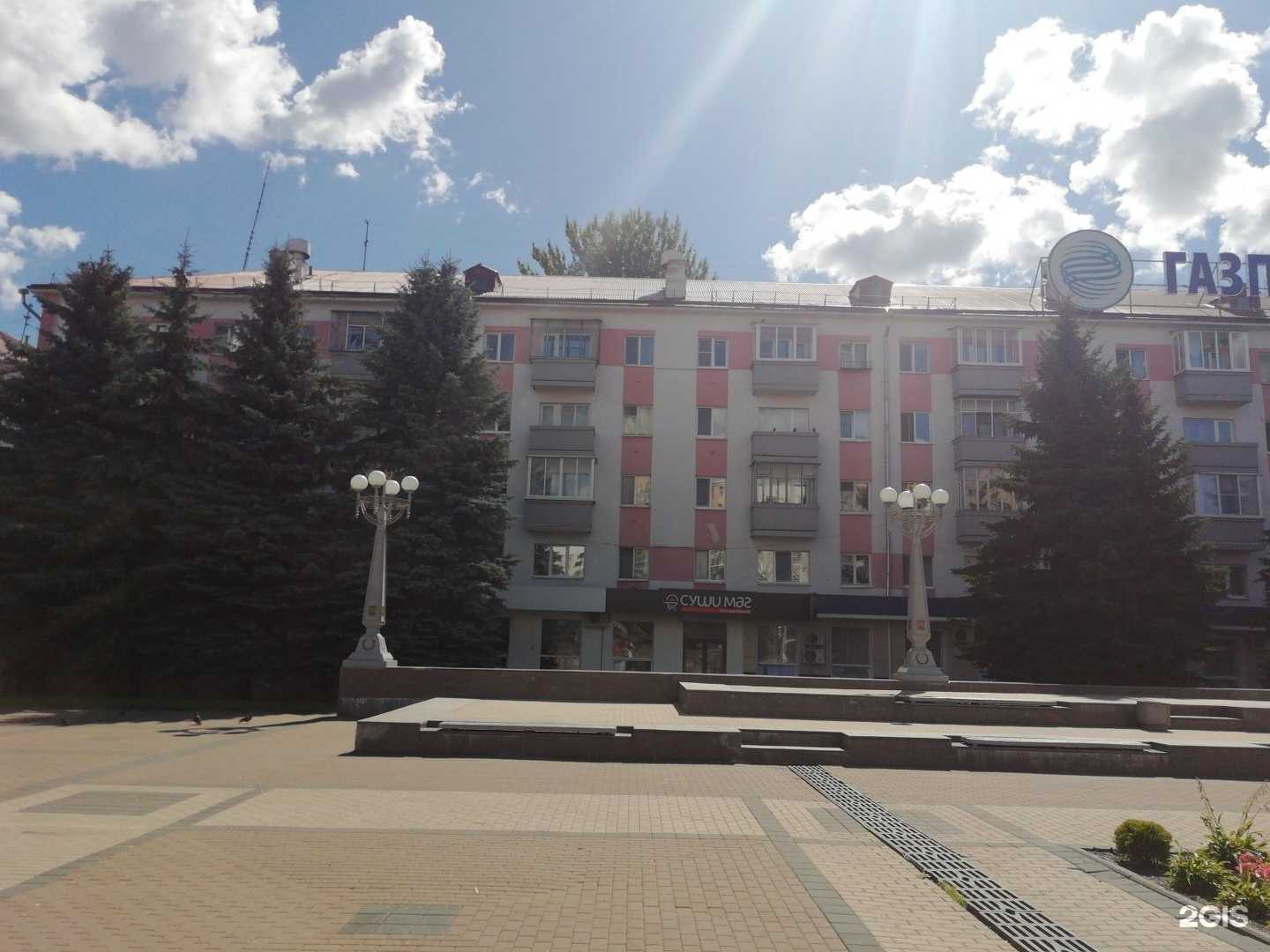 Отзывы на компанию Самокат в Брянске c фото - фотография 2 из 2