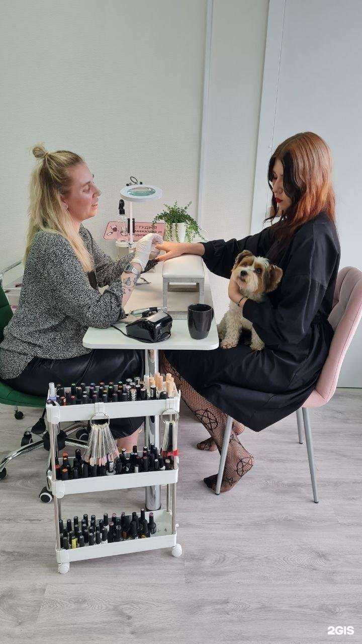 Отзывы на компанию Маникюр и Разговоры в Екатеринбурге c фото