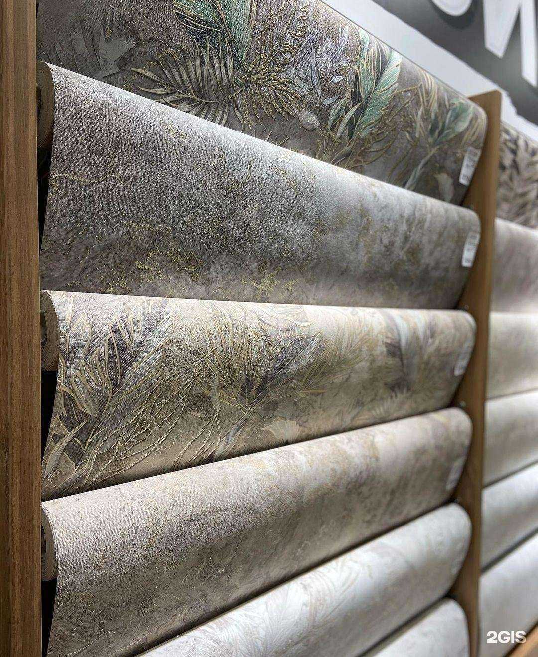 Отзывы на компанию Обои-дисконт в Казани c фото