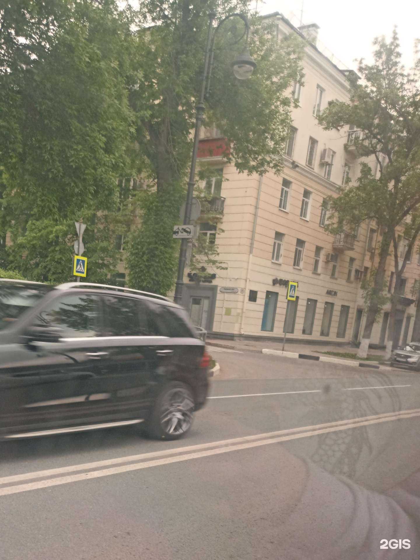 Отзывы на компанию Andersen event в Самаре c фото - фотография 2 из 2