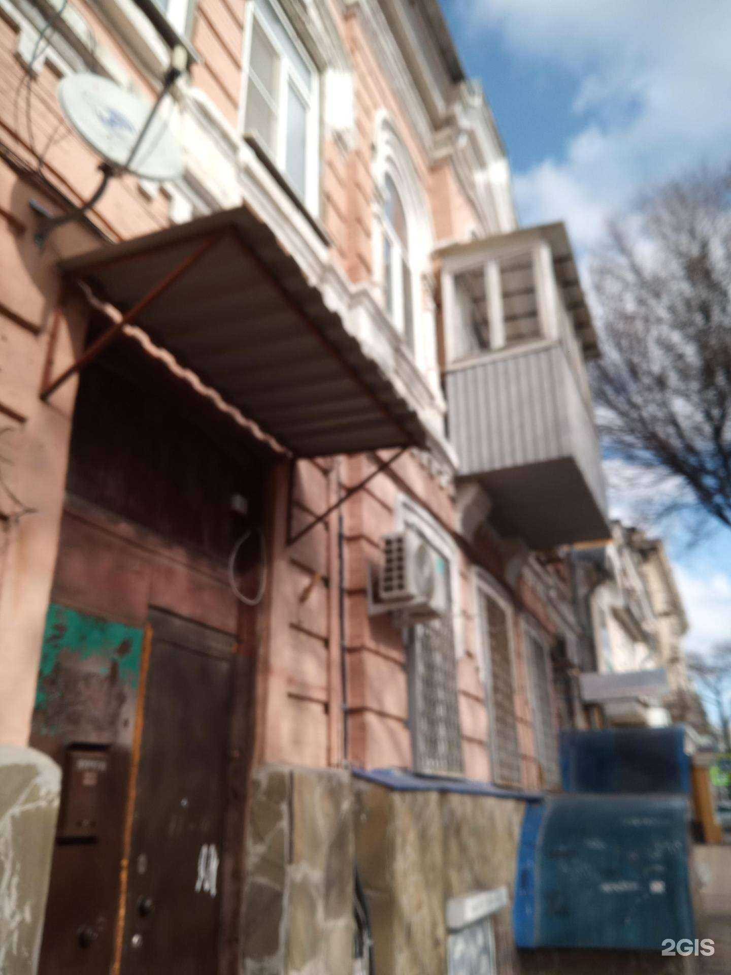 Отзывы на компанию Компания Донской Крепеж в Ростове-на-Дону c фото - фотография 2 из 2