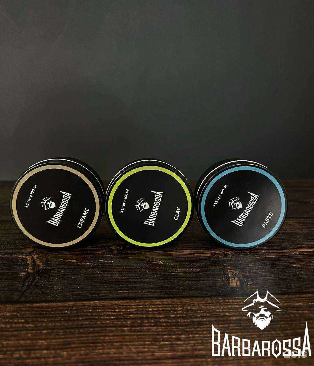 Отзывы на компанию Barbarossa в Ангарске c фото