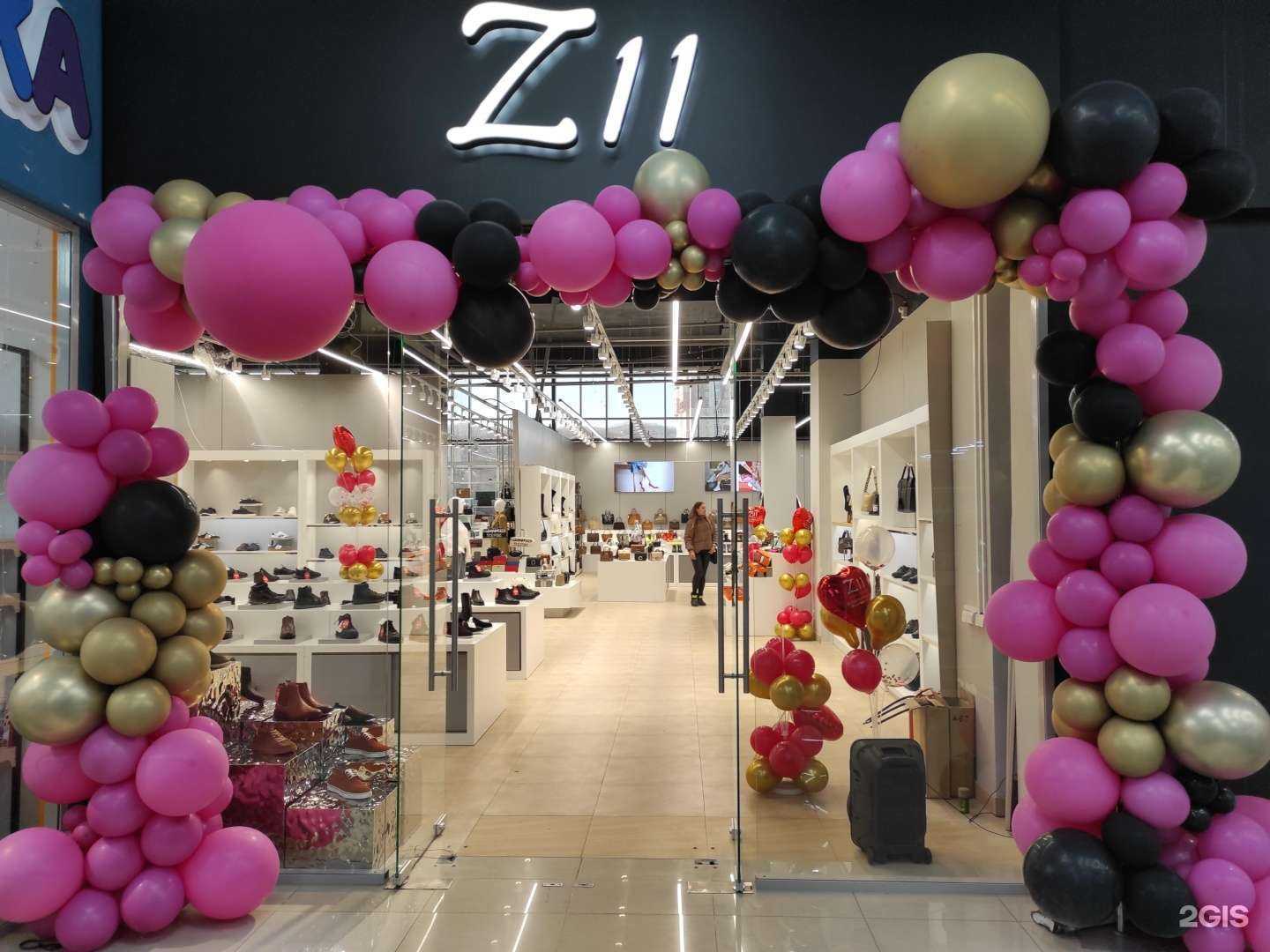 Отзывы на компанию Z11 в Находке c фото