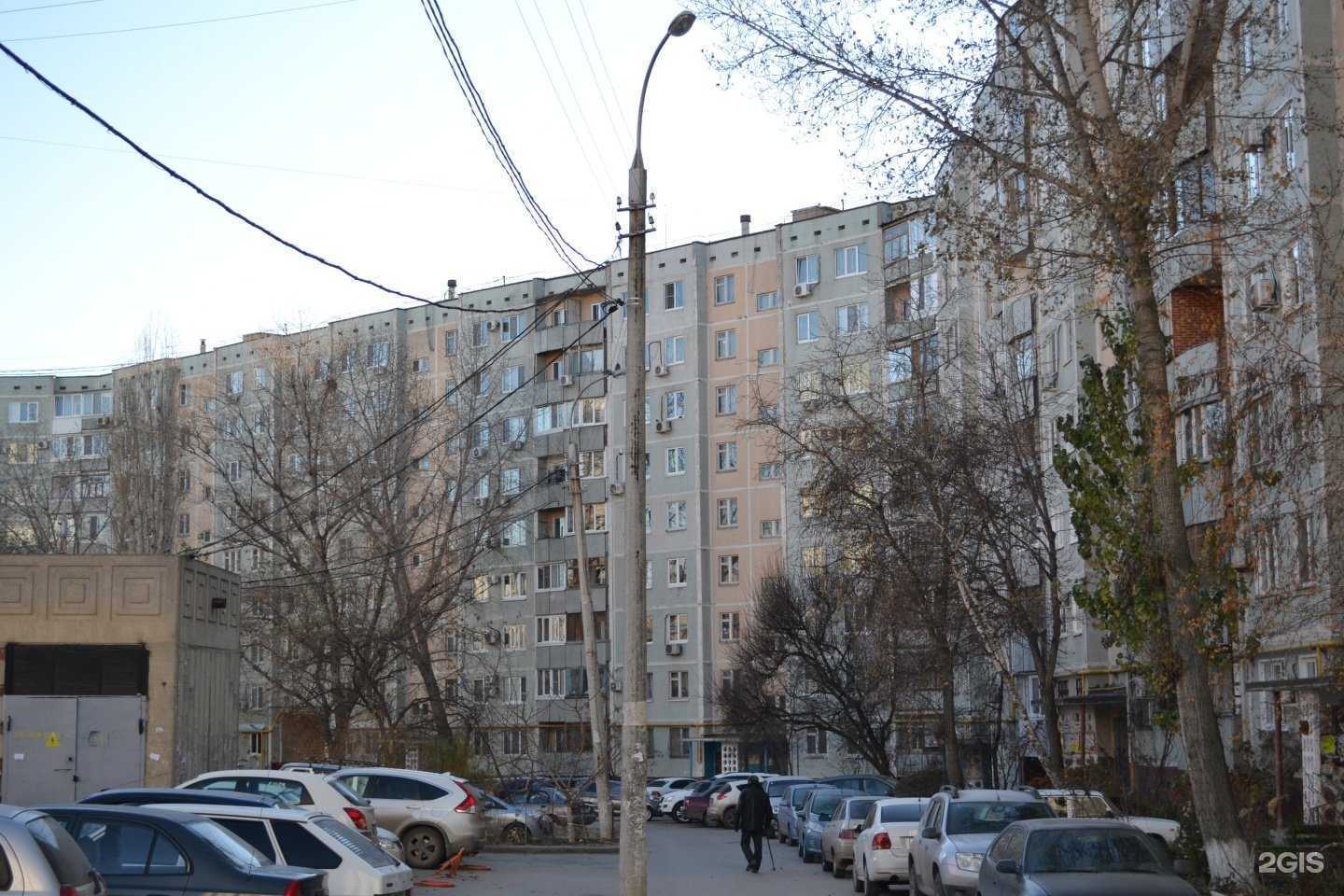 Отзывы на компанию Рокайль в Волгограде c фото - фотография 2 из 2