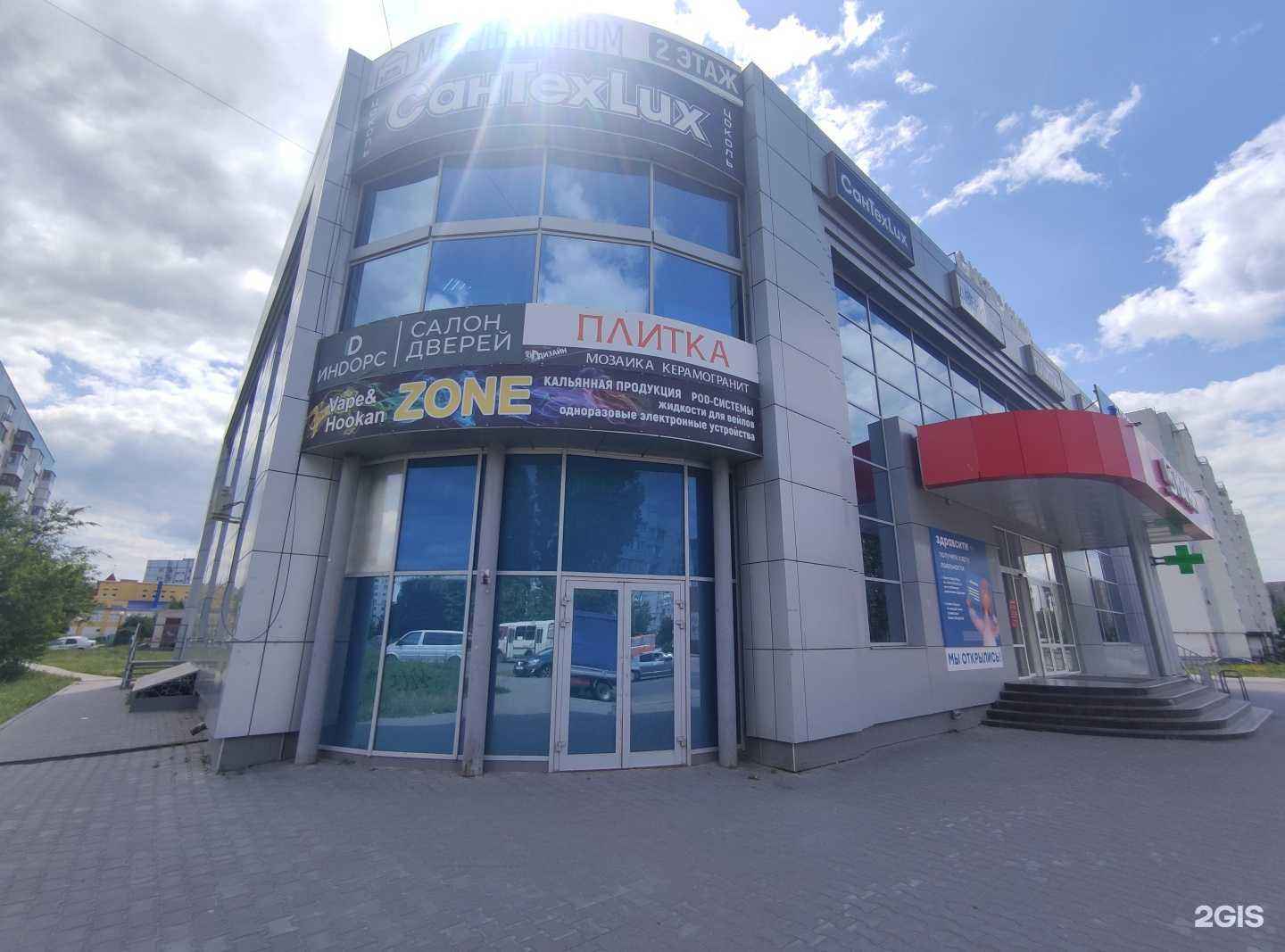 Отзывы на компанию Интер-Мебель в Балакове c фото