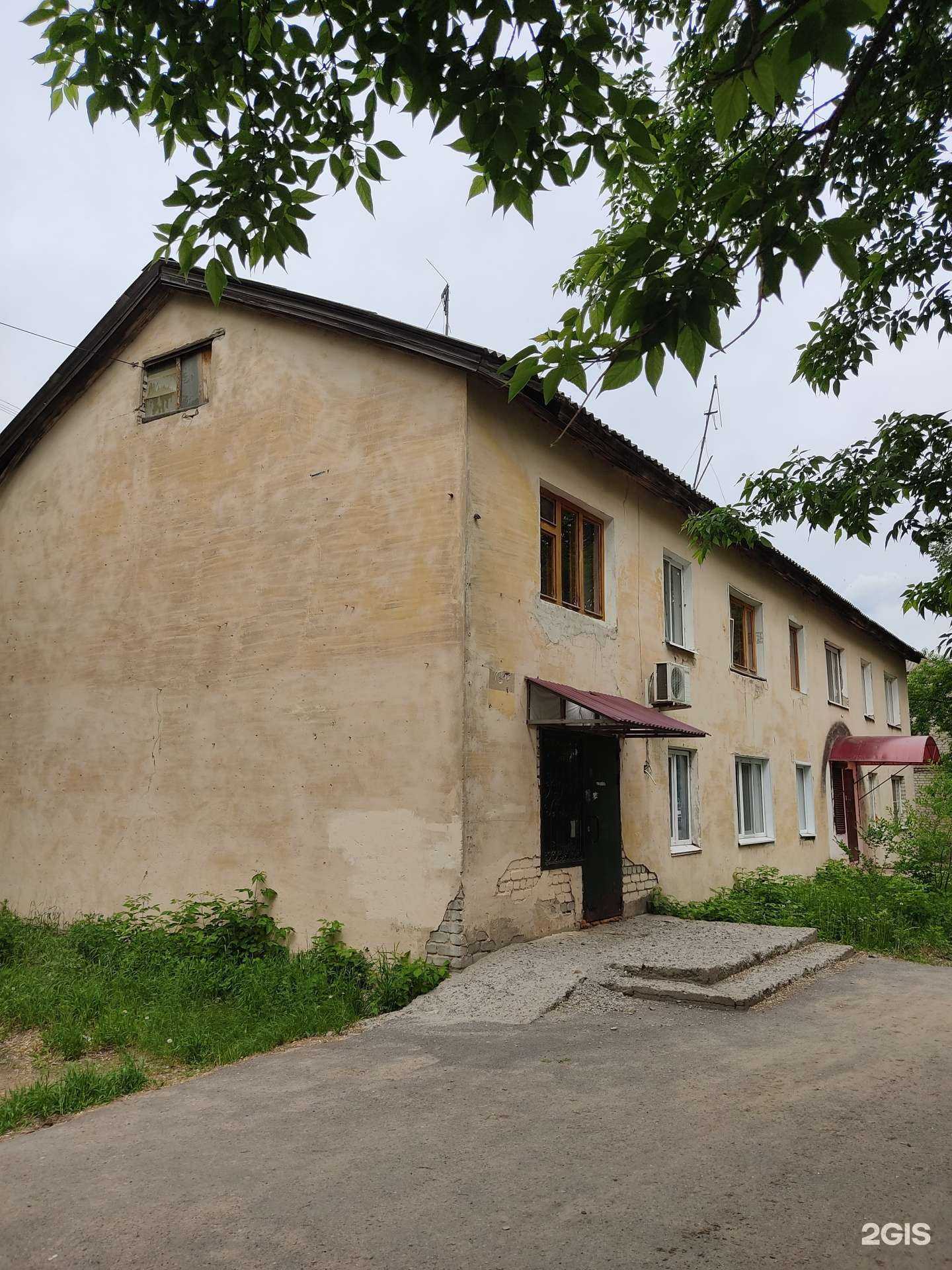 Отзывы на компанию Япона Мать в Волжске c фото - фотография 2 из 2