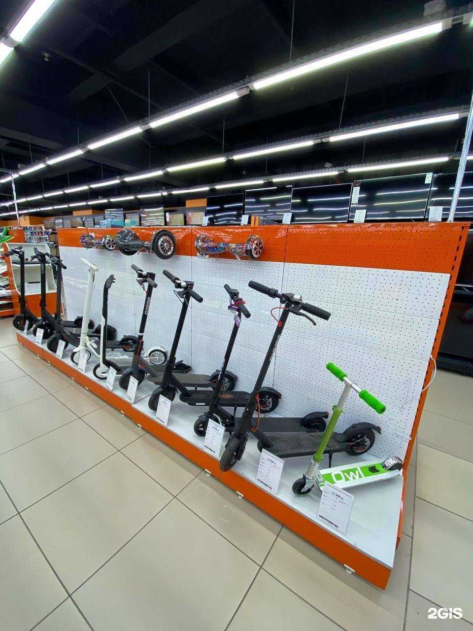 Отзывы на компанию DNS в Протвине c фото