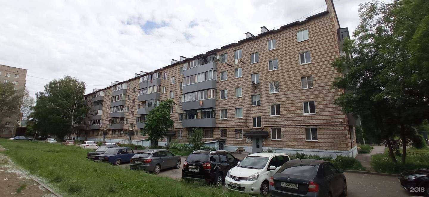 Отзывы на компанию Цветной чемодан в Альметьевске c фото