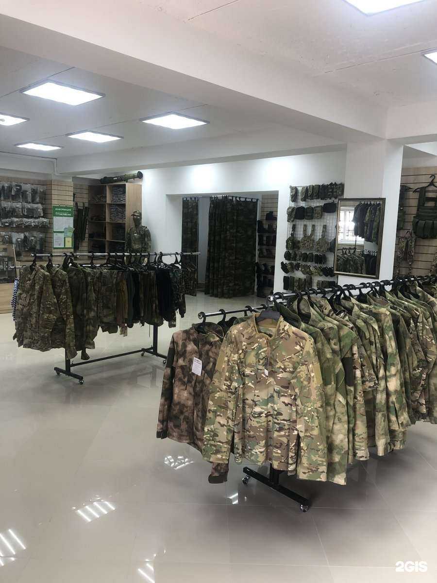 Отзывы на компанию Тактика 05 в г. Каспийск c фото