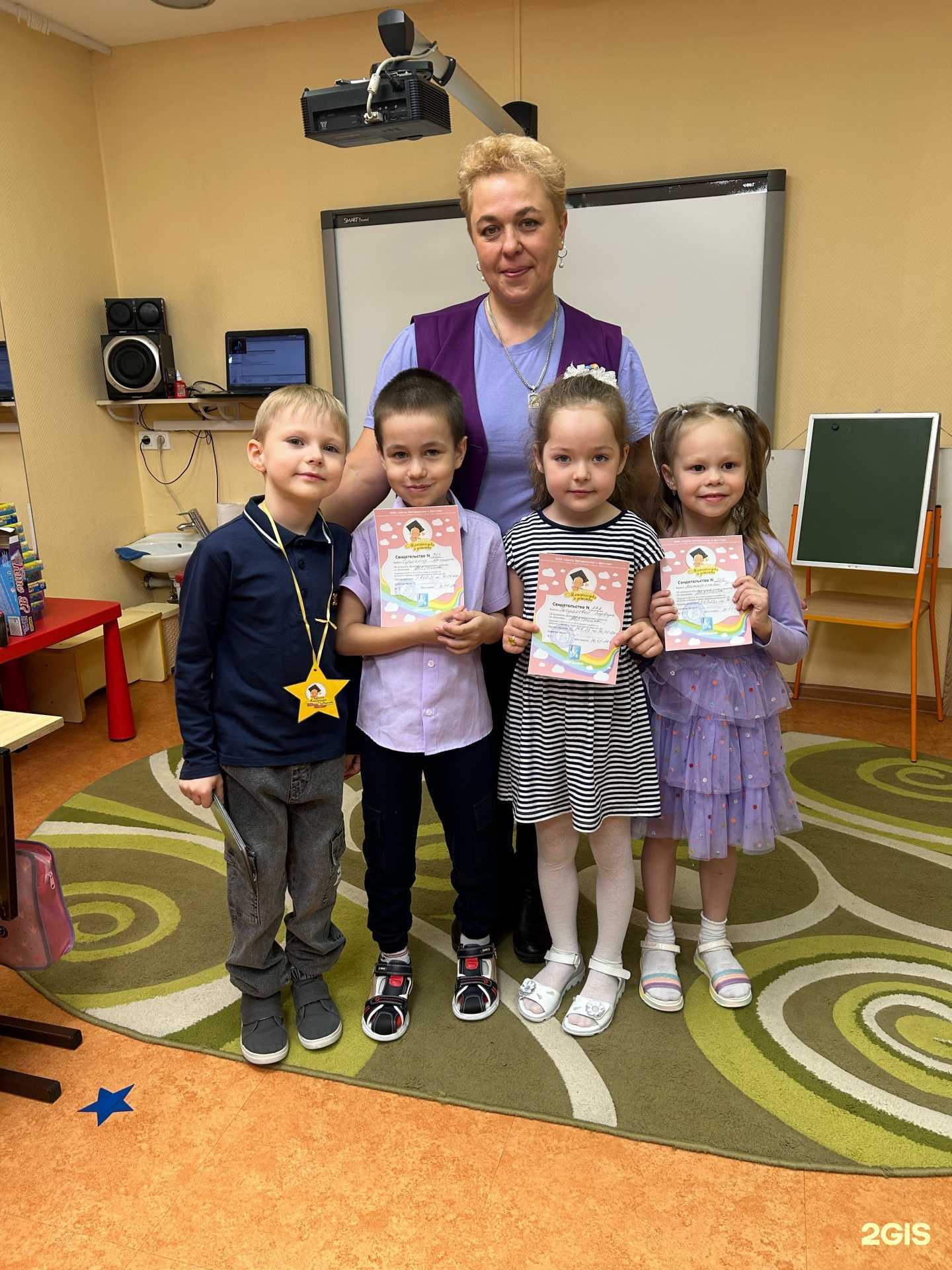 Отзывы на компанию Центр Материнства и Детства в г. Иркутск c фото