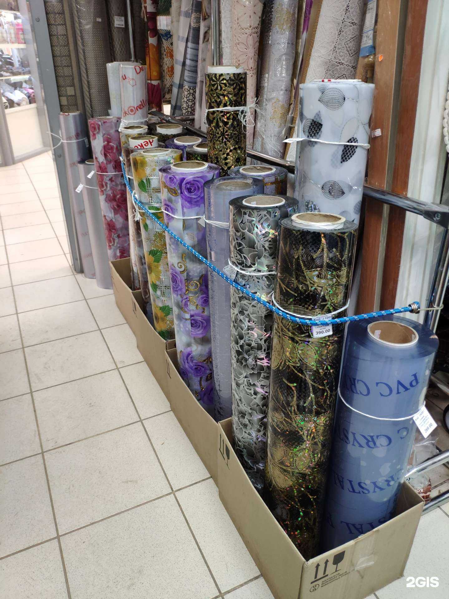 Отзывы на компанию Сирень в Перми c фото